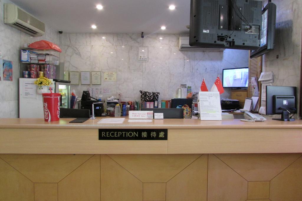 Bright Star Hotel Singapore Exterior photo