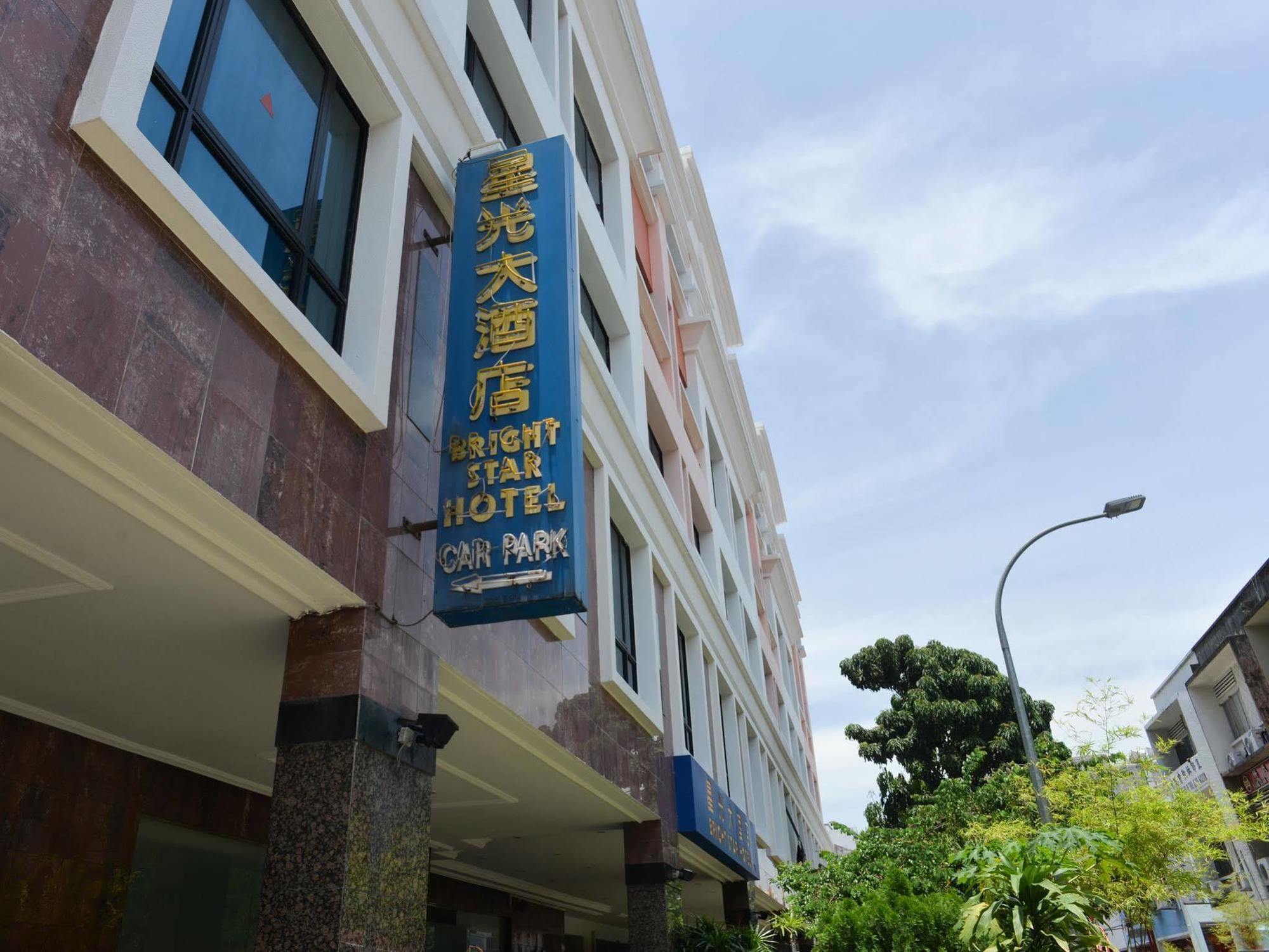 Bright Star Hotel Singapore Exterior photo